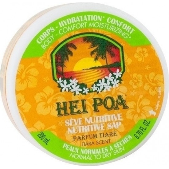 Hei Poa Nutritive Sap Κρέμα Εντατικής Θρέψης 200ml. Hei Poa Nutritive Sap Κρέμα Εντατικής Θρέψης 200ml.