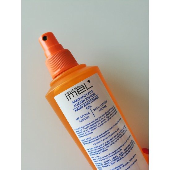 IMEL Αλκοολούχος Λοσιόν Χεριών - Gel Spray με 70% Αλκοόλη και άρωμα λεμόνι 200ml IMEL Αλκοολούχος Λοσιόν Χεριών - Gel Spray με 70% Αλκοόλη και άρωμα λεμόνι 200ml