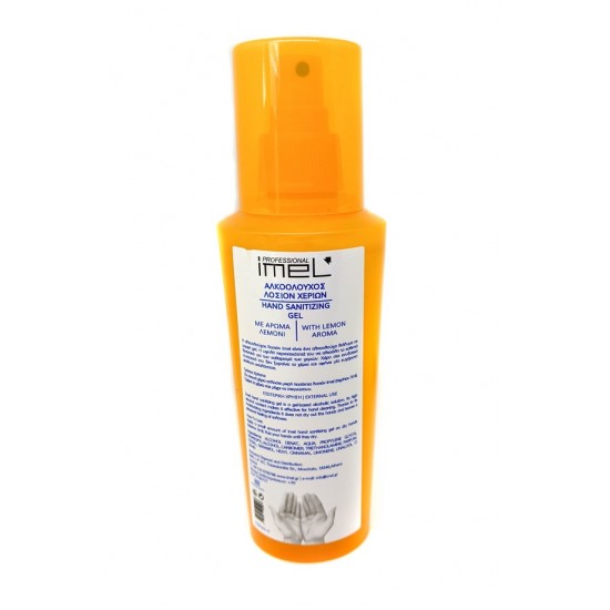 IMEL Αλκοολούχος Λοσιόν Χεριών - Gel Spray με 70% Αλκοόλη και άρωμα λεμόνι 200ml IMEL Αλκοολούχος Λοσιόν Χεριών - Gel Spray με 70% Αλκοόλη και άρωμα λεμόνι 200ml