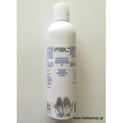 IMEL Αλκοολούχος Λοσιόν Χεριών - Gel με 70% Αλκοόλη και άρωμα λεμόνι 250ml