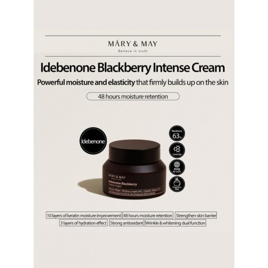 Mary&May Idebenone and Blackberry Intense Cream - Anti-Wrinkle Cream 70g