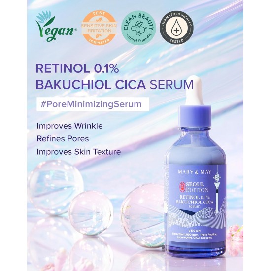 Mary&May Centella Asiatica Retinol 0.1% Bakuchiol - Tightening Cica Serum 80ml Mary&May Centella Asiatica Retinol 0.1% Bakuchiol - Tightening Cica Serum 80ml