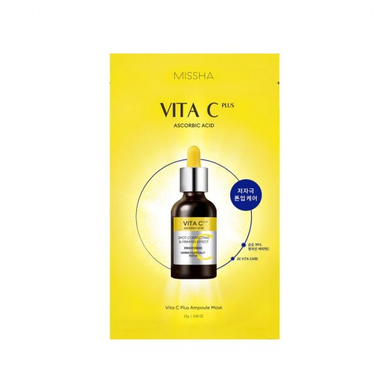 MISSHA Vita C Plus Spot Correcting Ampoule Sheet Mask 1pcs MISSHA Vita C Plus Spot Correcting Ampoule Sheet Mask 1pcs