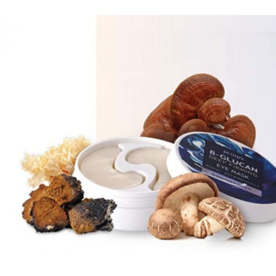 PETITFEE B-Glucan Deep Firming Eye Mask 60pc PETITFEE B-Glucan Deep Firming Eye Mask 60pc