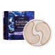 PETITFEE B-Glucan Deep Firming Eye Mask 60pc PETITFEE B-Glucan Deep Firming Eye Mask 60pc