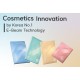 RELUZ Hydrogel Sheet Mask - Vital Energy 5τεμ