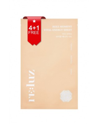 RE:LUZ Hydrogel Sheet Mask - Vital Energy 5τεμ