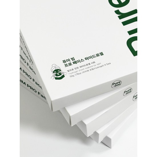 RELUZ Hydrogel Mask - PURE - PRO BIM 50ml