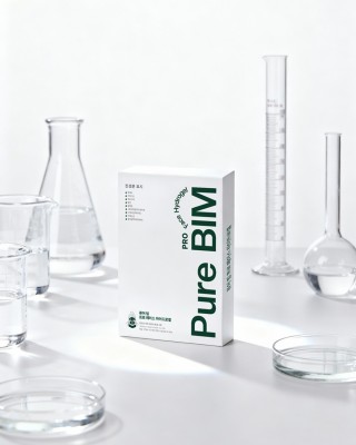 RELUZ Hydrogel Mask - PURE - PRO BIM 50ml