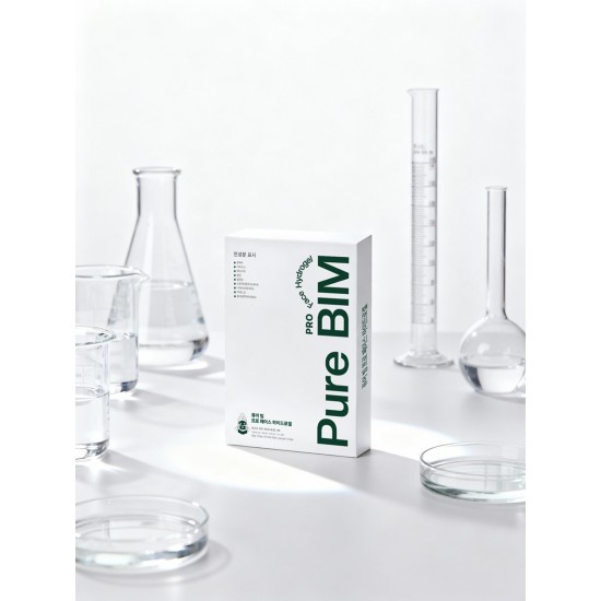 RELUZ Hydrogel Mask - PURE - PRO BIM 50ml