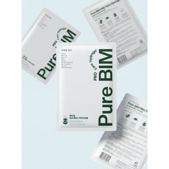RELUZ Hydrogel Mask - PURE - PRO BIM 50ml