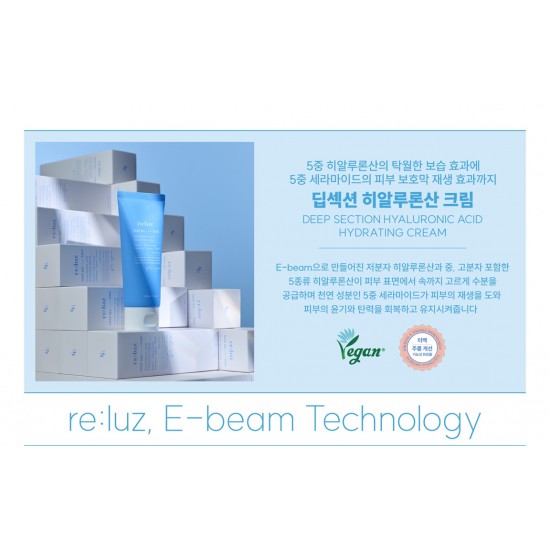 RELUZ - Hyaluronic Acid Hydrating Cream 100ml RELUZ - Hyaluronic Acid Hydrating Cream 100ml