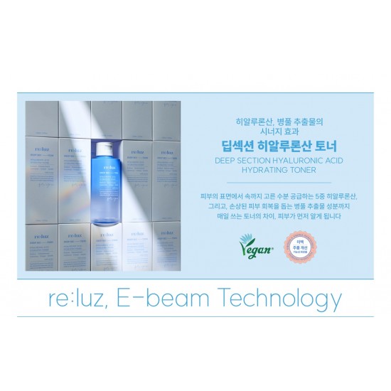 RELUZ - Hyaluronic Acid Hydrating Toner 150ml