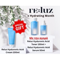 RELUZ x ΜΗΝΑΣ ΕΝΥΔΑΤΩΣΗΣ - Hyaluronic Acid Combo Toner - Serum - Cream