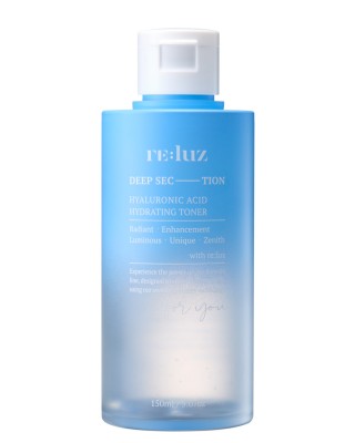 RELUZ – LEVEL UP YOUR SKINGAME | Premium Skin Glow Set 4τμχ