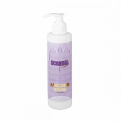 SCANDAL BEAUTY Touch Body Lotion - Dangerous Utopia με 'Αρωμα Indulging 200ml