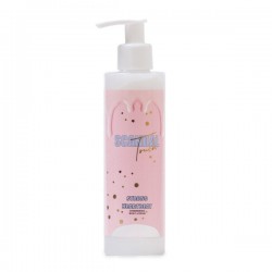 SCANDAL BEAUTY Touch Shimmer Body Lotion - Strong Heartbeat με Λάμψη και 'Αρωμα Βανίλια & Κανέλα 200ml