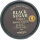 SKINFOOD Black Sugar Perfect Essential Scrub x2 210gr