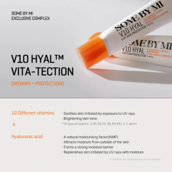 SOME BY MI - V10 HYAL Lip Protector SPF15 7ml
