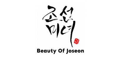 Η Beauty Of Joseon είναι εδώ!