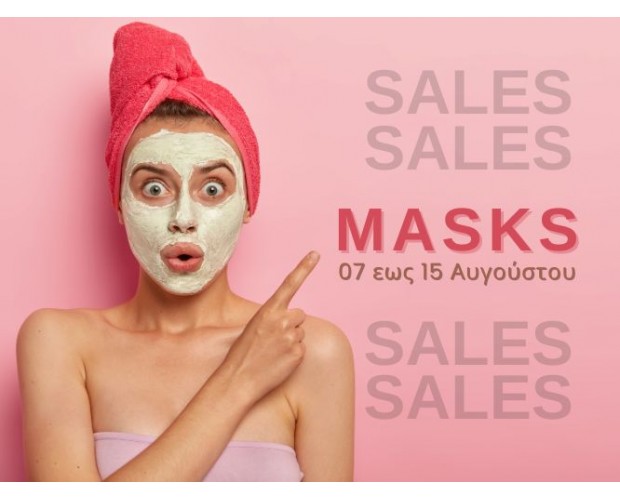 Masks Week